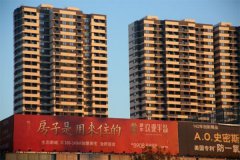 70城房价平均涨4.3%，广州涨11.6%全国第一！地产板块历