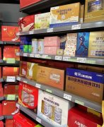 北京日报：保健食品与普通食品混放