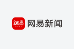 迅雷发布2023年Q4季度及全年财报：全