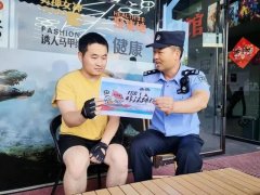 阜阳颍东：防范传销活动宣传进社区